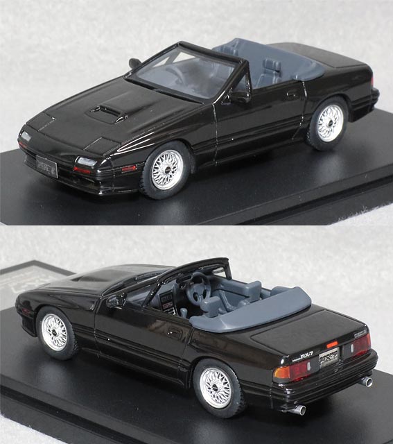 HS246BK マツダ RX-7 カブリオレ 1989（ブリリアントブラック