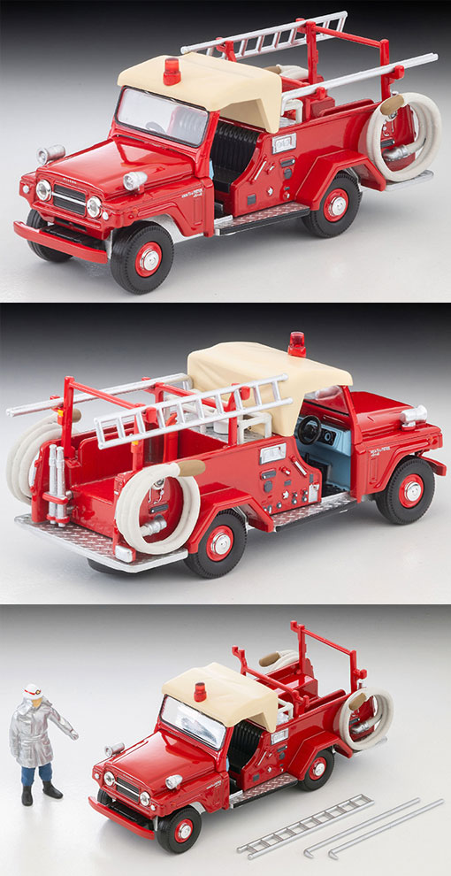 LV-31c 日産パトロール ポンプ消防車（フィギュア付） | ミニカー