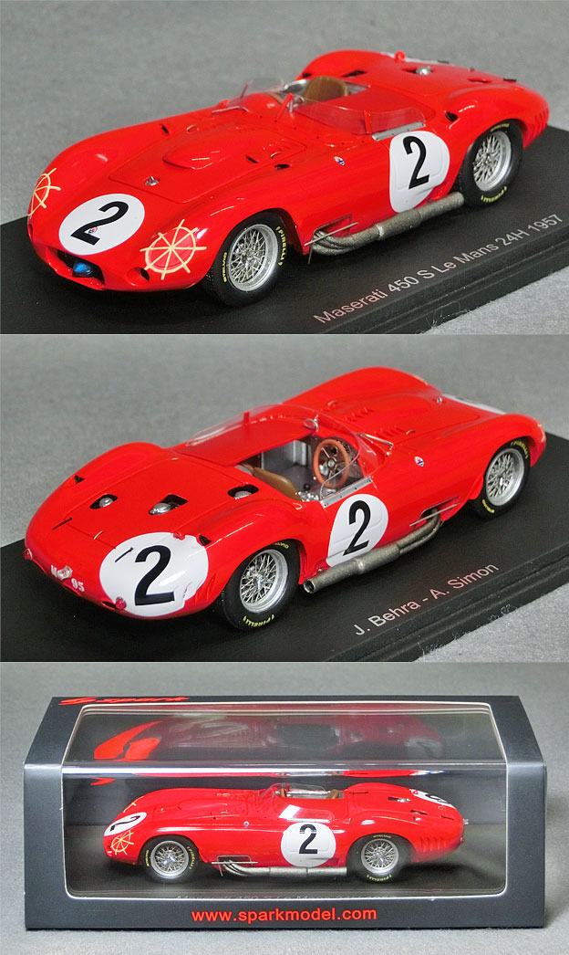 S4546 マセラッティ 450S（No.2/J.Behra/A.Simon）1957ル・マン24時間