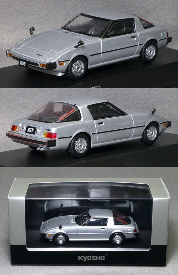 K03286S マツダ サバンナ RX-7 [SA22C]（シルバー） | ミニカー
