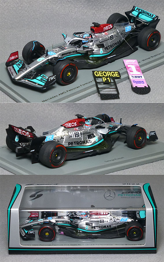 S8557 メルセデスF1 W13（No.63/ラッセル）2022ブラジルGP優勝（With 