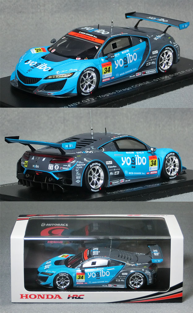SGT016 Yogibo ホンダNSX GT3（No.34/Ryo Michigami/Shogo Mitsuyama