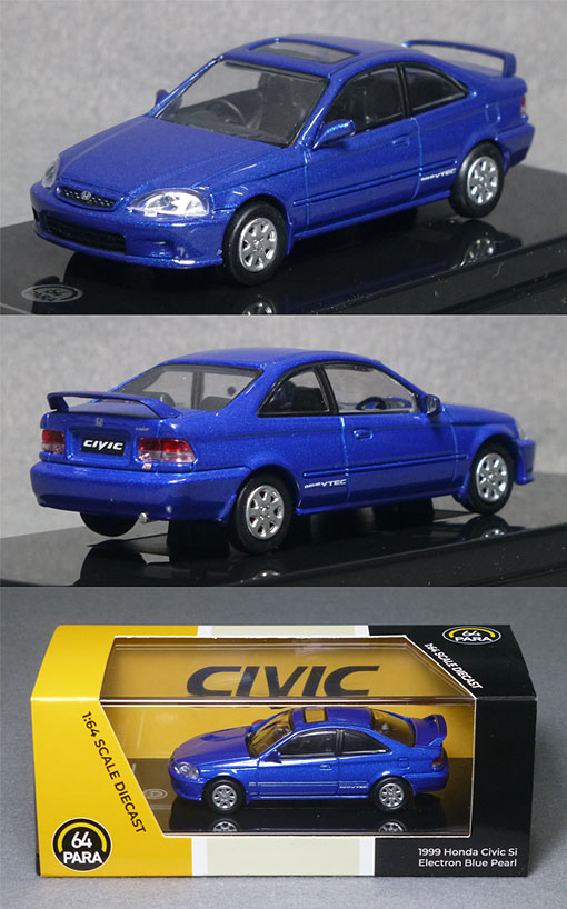 PA-65621 ホンダ シビック クーペ Si 1999（エレクトロンパールブルー
