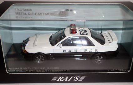 H7439301 日産 スカイライン GT-R[R32] 1993 神奈川県警察高速道路交通