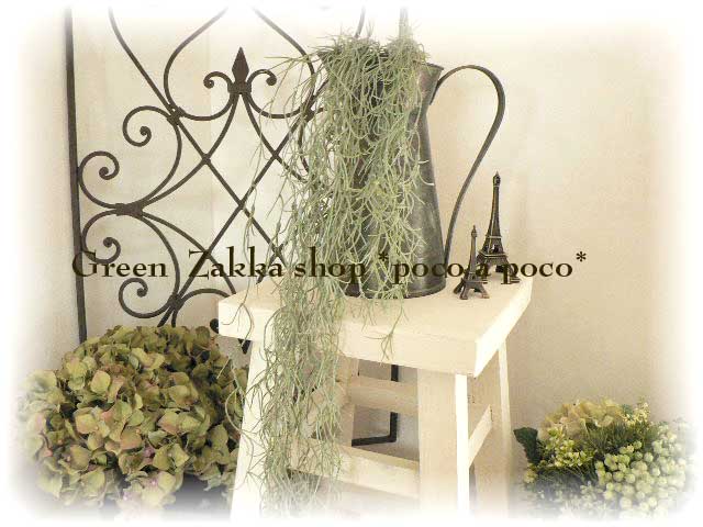 アンティーク風アイアンウォールパネル | Green＆Zakka shop *poco a poco*