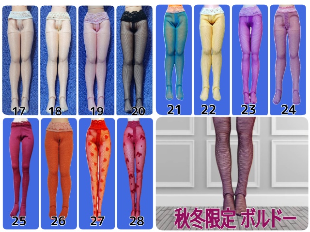 MOMOKO用タイツ•ストッキング | お人形の靴下屋PONGEE