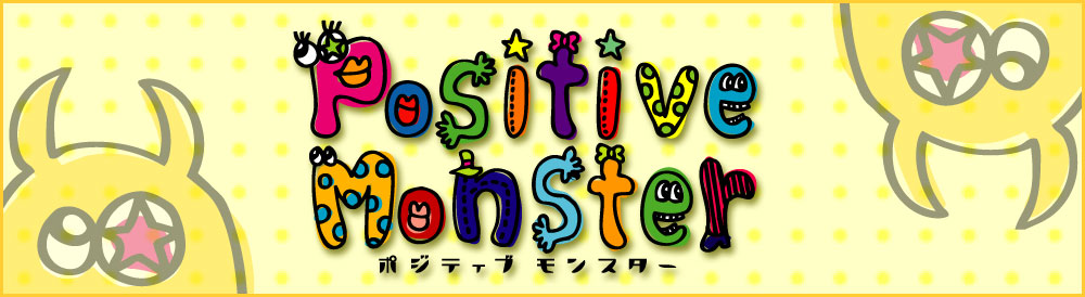 Positive Monster