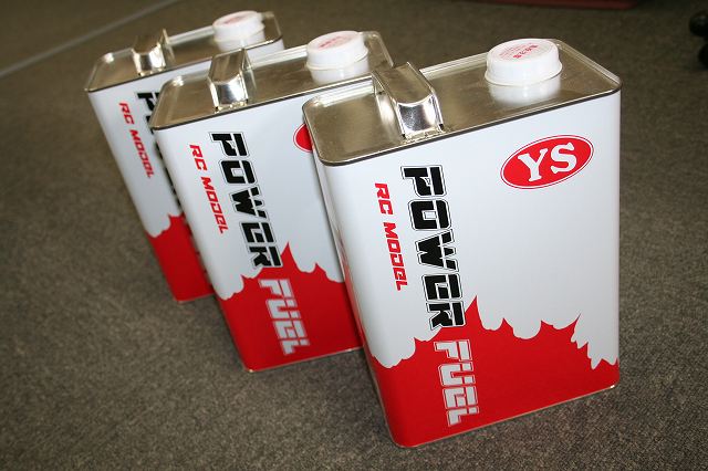 YS B/S POWER - RC DEPOT Sendai