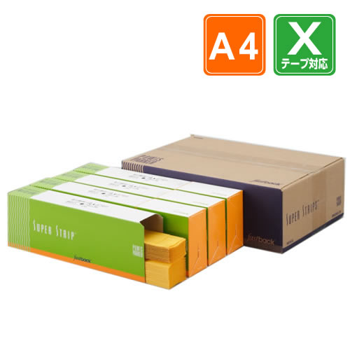 中古機】POWIS ファーストバック製本機 fastback model8xj 当社