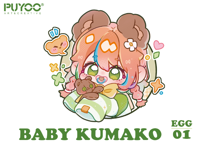 通販】BABY KUMAKO EGG-01 ベーシックセット | PUYOODOLL ONLINE SHOP