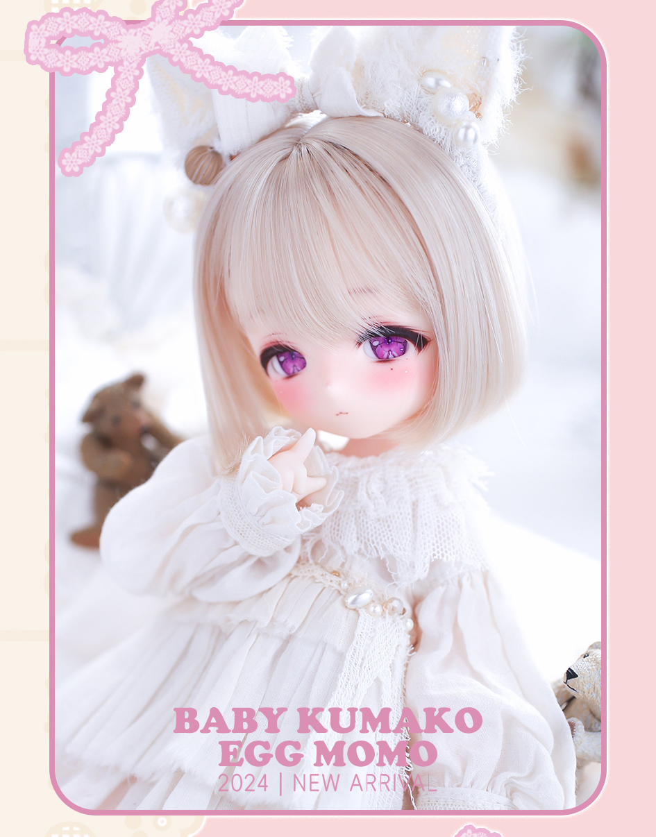 受注】BABY KUMAKO MOMO ヘッド単品＆セット | PUYOODOLL ONLINE