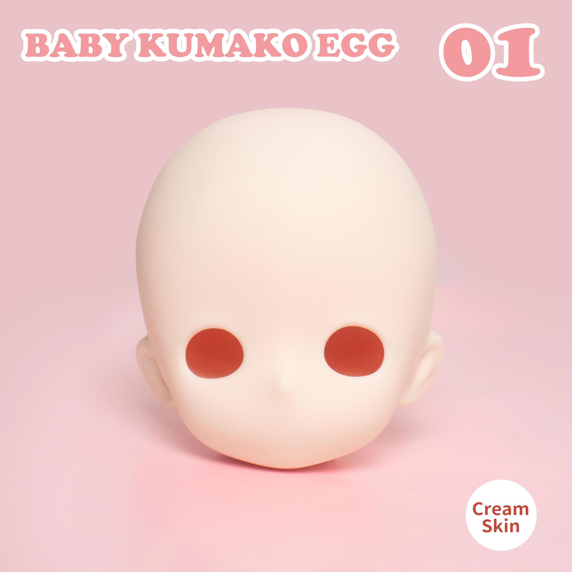 通販】BABY KUMAKO EGG-01 ベーシックセット | PUYOODOLL ONLINE SHOP