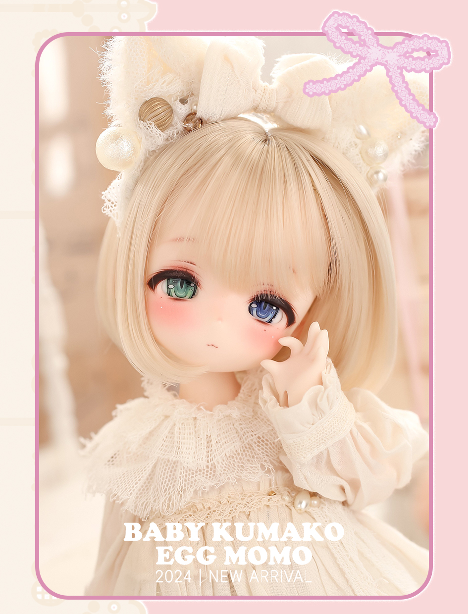 受注】BABY KUMAKO MOMO ヘッド単品＆セット | PUYOODOLL ONLINE