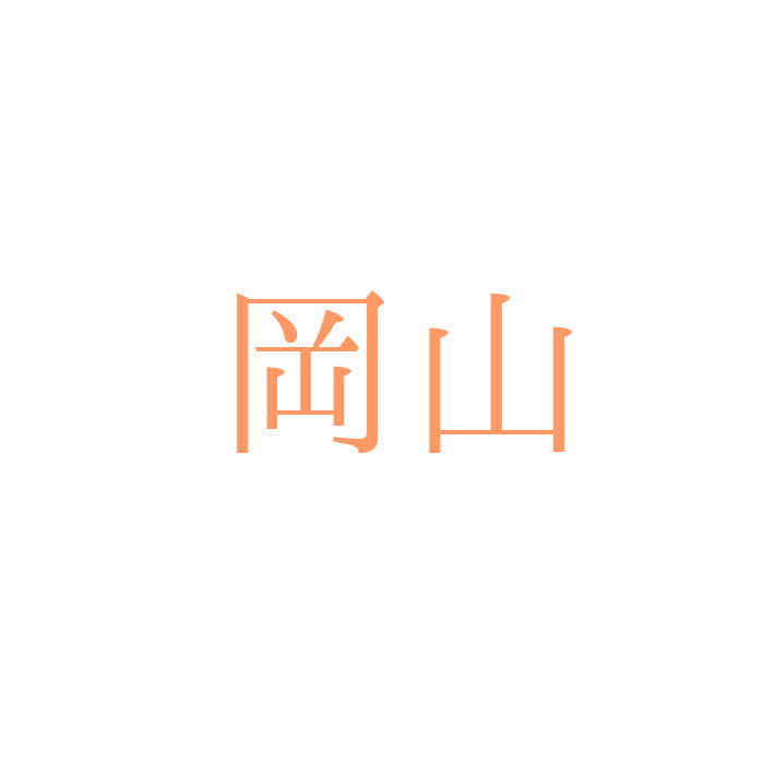 クリックで画像を表示