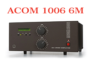 ACOM-1006 定番の6m 1kWリニアアンプ | ラジオパーツジャパン本店