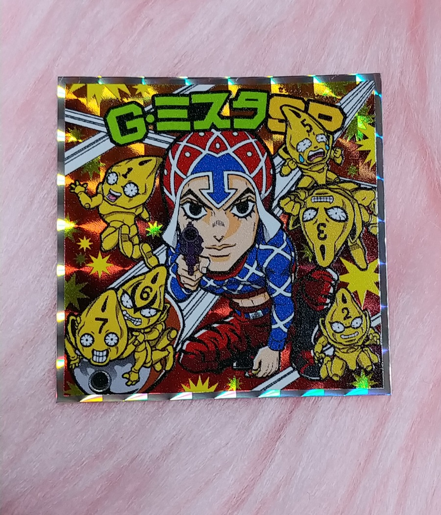 ミスチル　タペストリー　非売品 4580371416779_300x@2x.jpg?v=