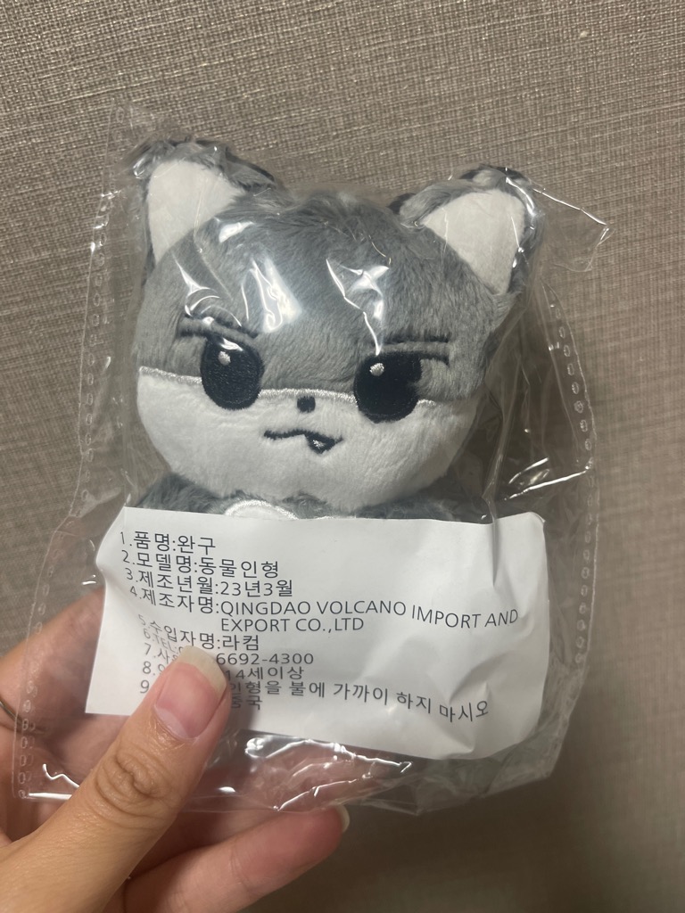 seventeen セブチ ミンギュ ぬいぐるみ 10cm ドール10センチ | フリマ