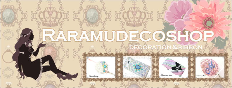 Raramu deco shop