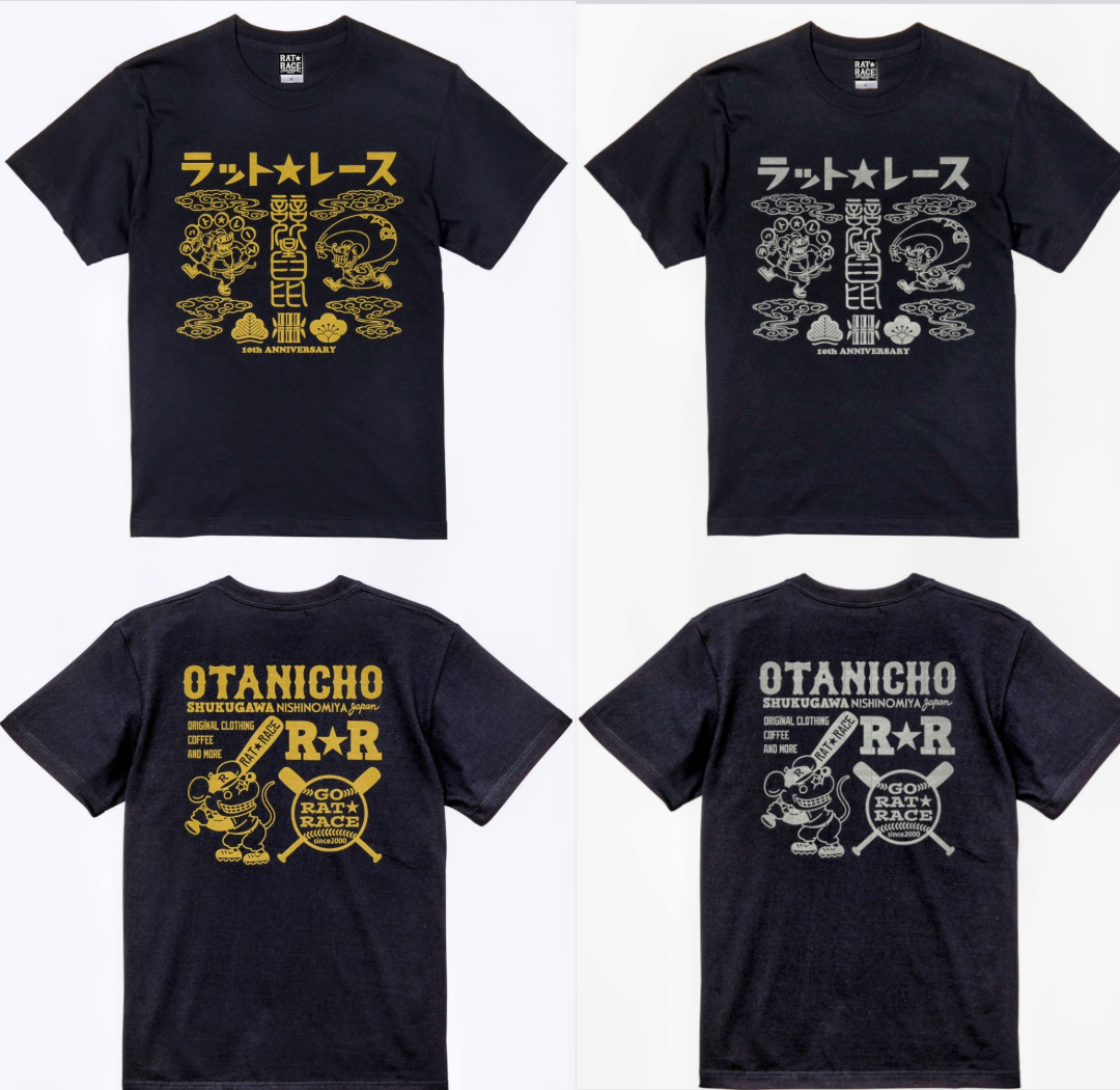 25周年限定販売限定セット 黒×金＆黒×銀 2010年＆2025年最新作☆XL☆新