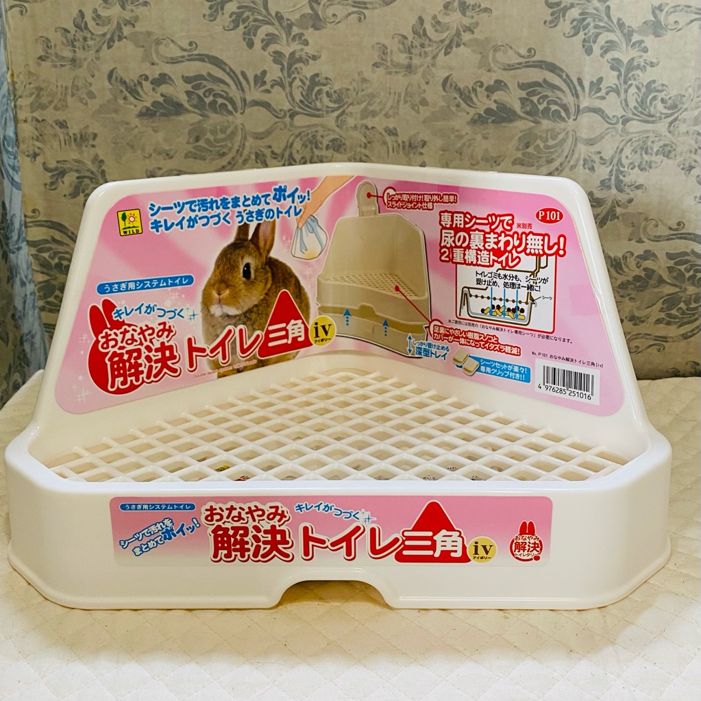 お悩み解決トイレ三角 - うさぎ専門店 RABBIT COTTON