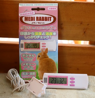 メディラビット 温湿度計 - うさぎ専門店 RABBIT COTTON
