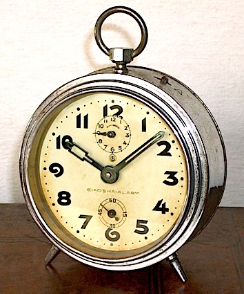 英工舎 EIKOSHA-ALARM 昭和10年代前半【041】 | れとろくろっく 時々ぃ猫