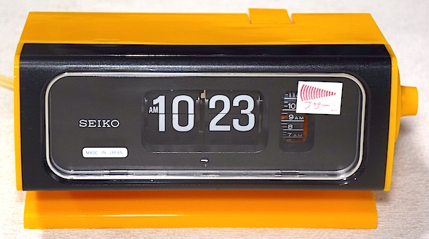 SEIKO パタパタクロック DP632T（イエロー） 昭和40年代【E050