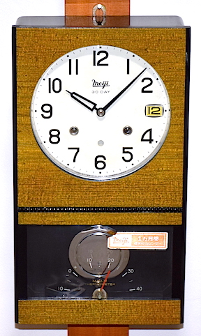 大得価特価(B3050)　meiji 柱時計 掛時計 壁掛け時計 振り子時計 130cmぐらい アナログ