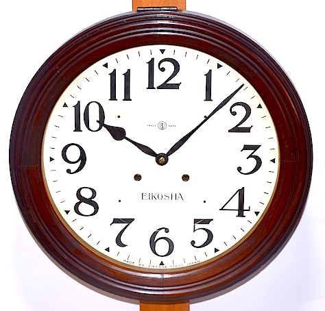 英工舎 大型丸グレシャム 昭和17年【W148】 | れとろくろっく 時々ぃ猫