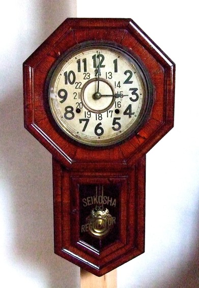 精工舎 木目二重金尾長（柳島工場製）明治40年代初頭【W001】 | れと