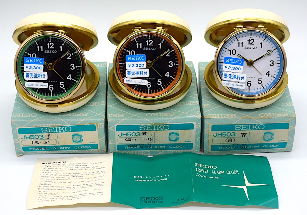 SEIKO トラベルクロック JH503 外箱・説明書付 昭和40年頃【077