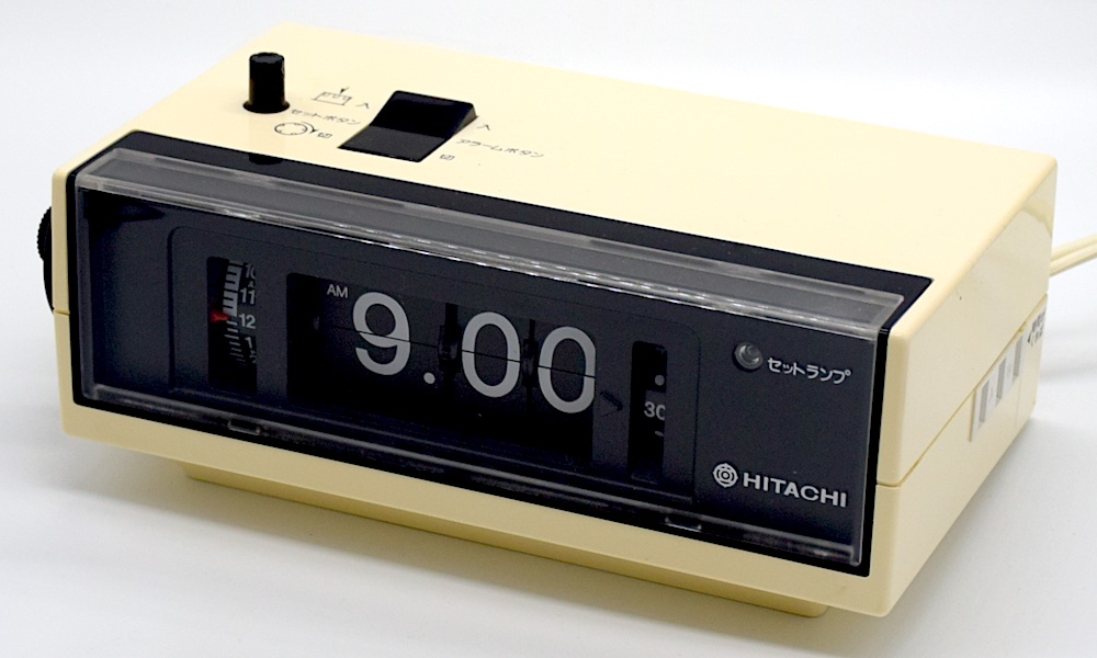 HITACHI パタパタタイマークロック TW-243G 昭和50年頃【E082】 | れとろくろっく 時々ぃ猫