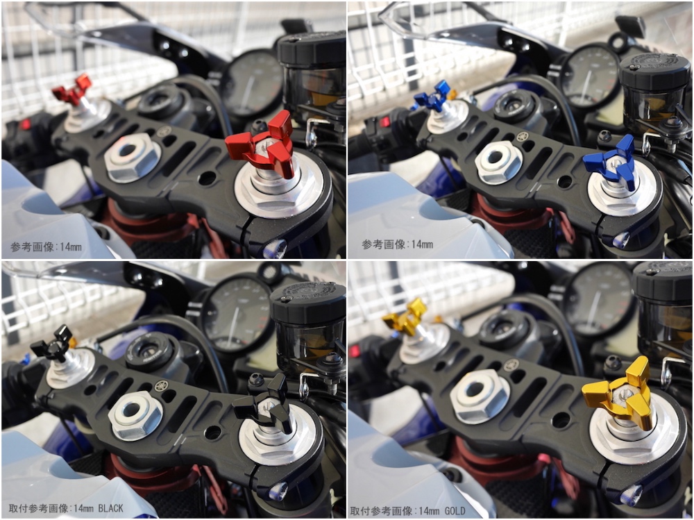 CBR900RR フロントフォーク後期？イニシャルアジャスター付き？左右sb33 CKカスタム イニシャルアジャスター ホンダ アジャスター NSR250