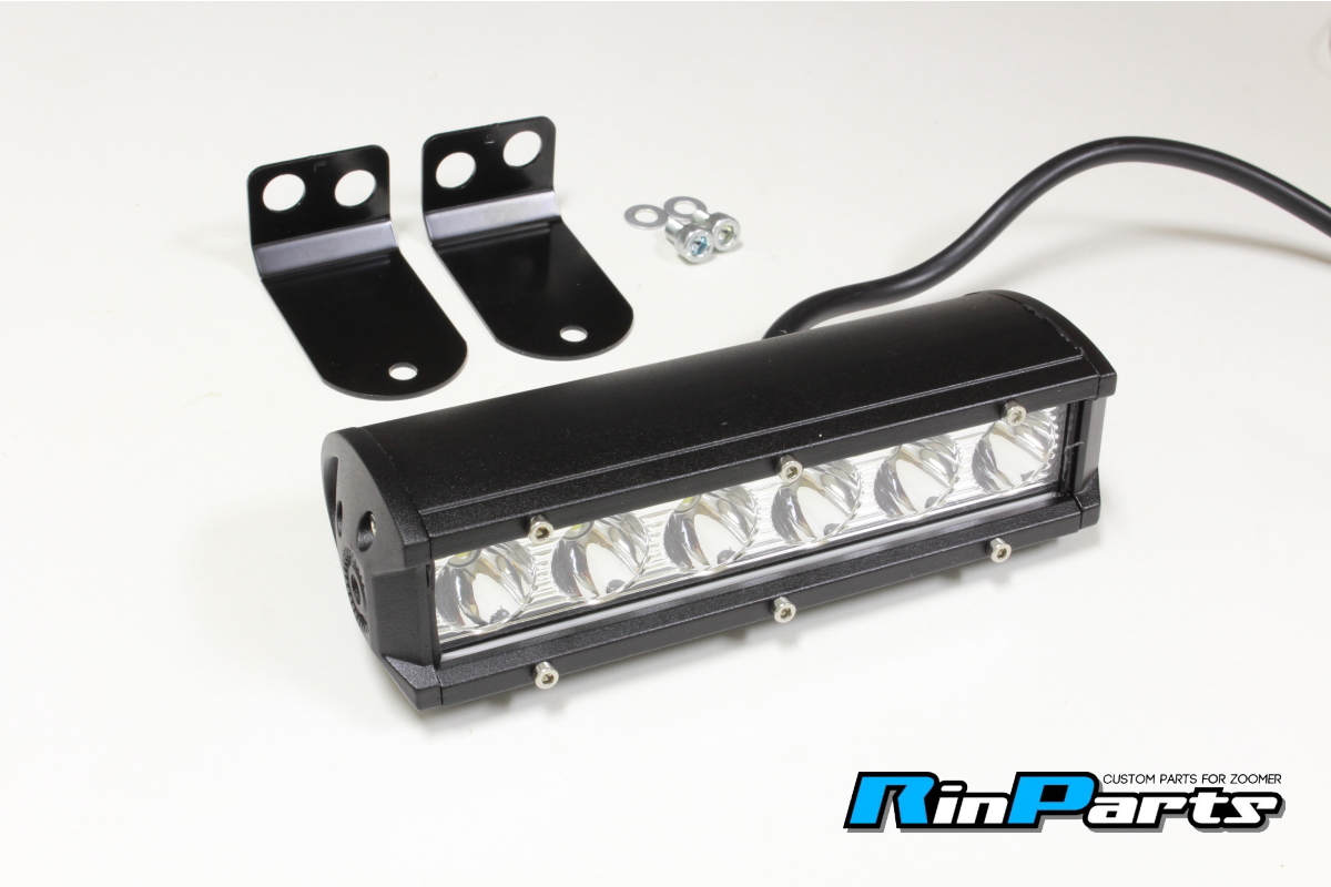 ズーマー用 LED 30W ヘッドライトKIT | Rin Parts（リンパーツ）公式 