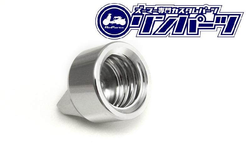 ZOOMER/ruckus ガソリンタンクキャップカバー　鍵穴ナシ ズーマー ガソリンキャップ ZOOMER ruckus ガソリンタンクキャップ