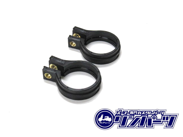 フロントフォーク用ケーブルクランプ ブラック | Rin Parts