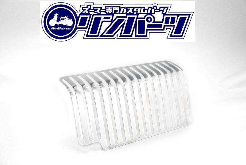 80mmローダウンシートフレーム専用 ラゲッジボックス ステンレス