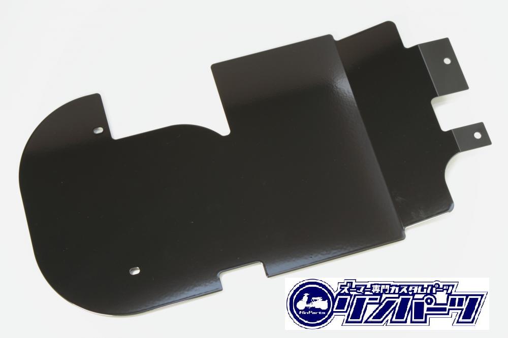 ズーマー用 軽量アルミカスタムパネル ホワイト 互換品ヘッドライトカバー HONDA ホンダ ZOOMER ズーマー AF58 カスタムパーツ ストーンガード 用品