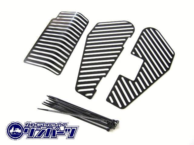 80mmローダウンシートフレーム専用 ラゲッジボックス ブラック