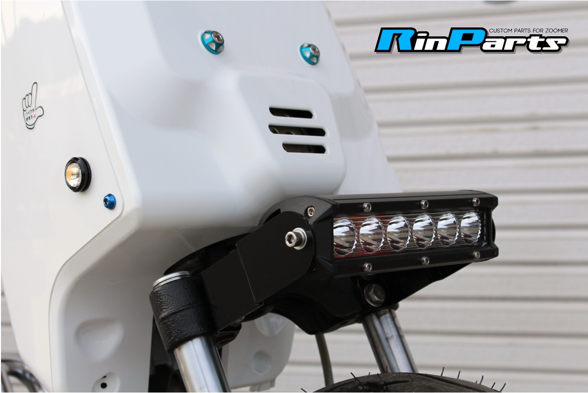 ズーマー用 LED 30W ヘッドライトKIT ロングステーVer | Rin Parts 