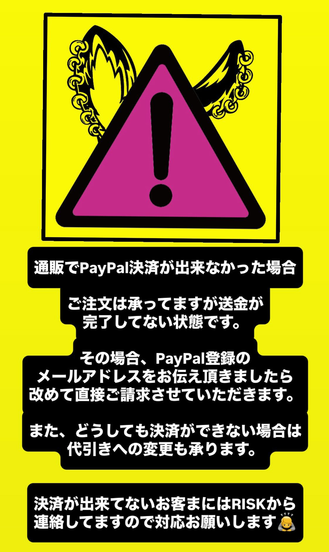 life at your own RISK×××SPIKE RECORDINGS コラボZIP PARKA【PURPLE