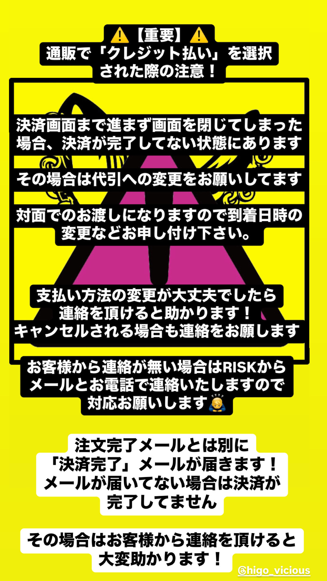 life at your own RISK×××SPIKE RECORDINGS コラボZIP PARKA【PURPLE