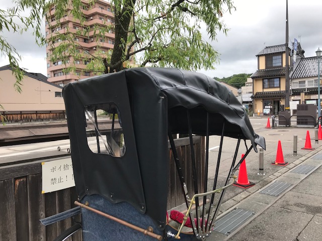 人力車の幌 張替え | 人力車用品・部品・備品の通販 風乃屋 ネットショップ