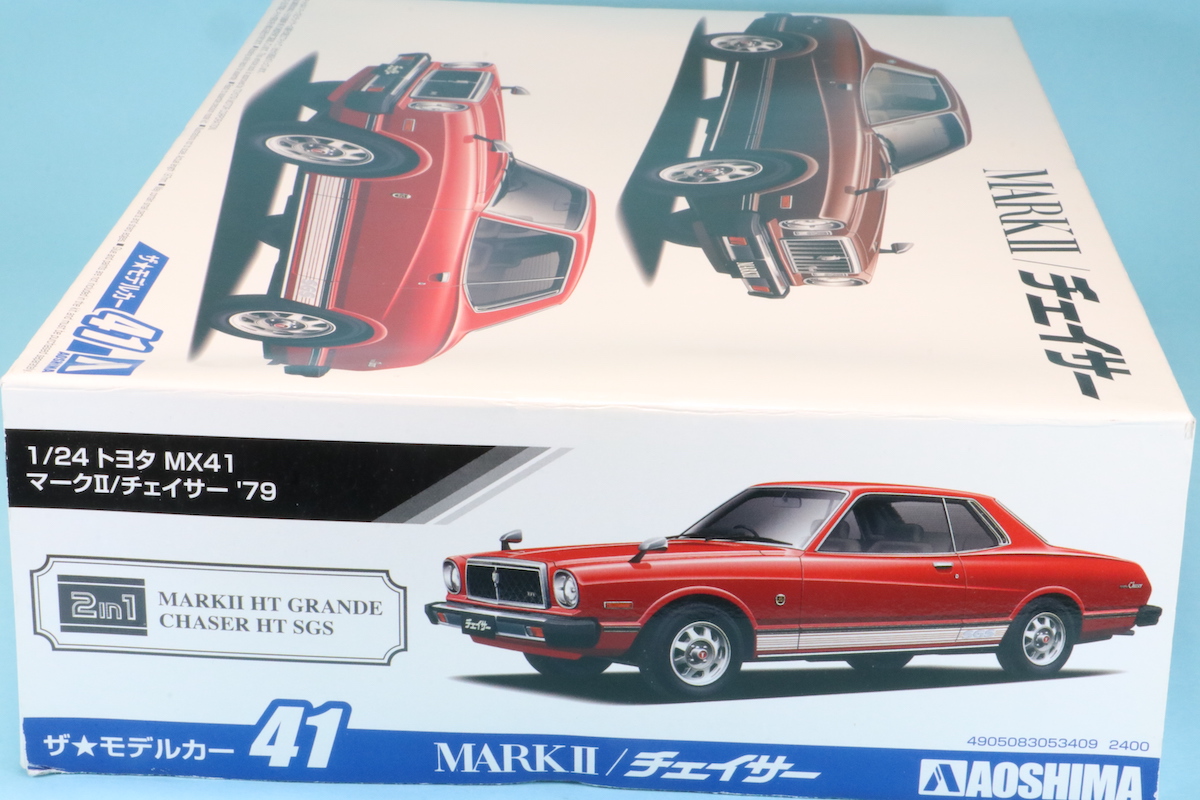 アオシマ 1⁄24 MX41 マークⅡ⁄ チェイサー '79 : ホビー