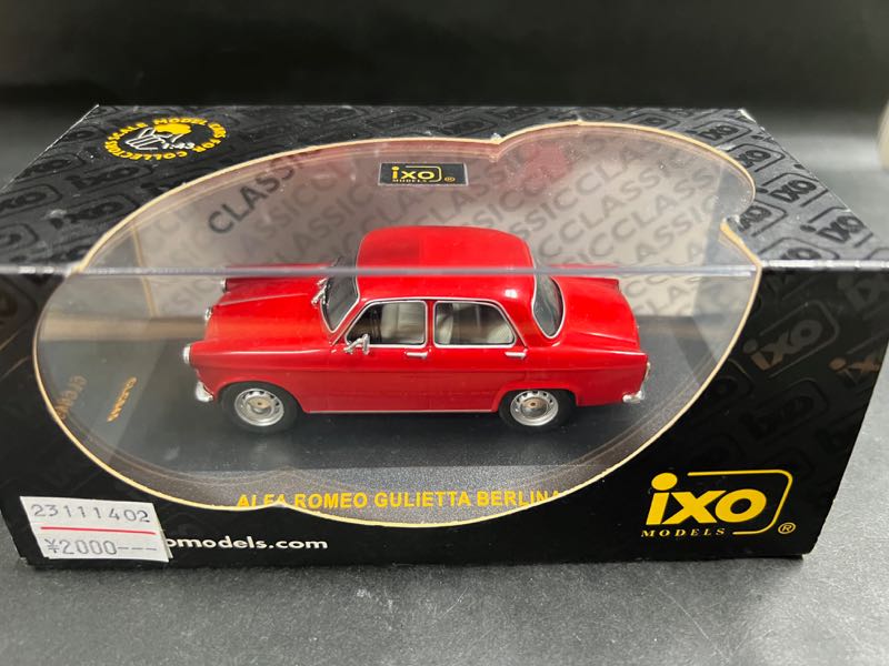 イクソ ixo 1/43 CLC045 アルファロメオ ジュリエッタ ベルリーナ 1956 