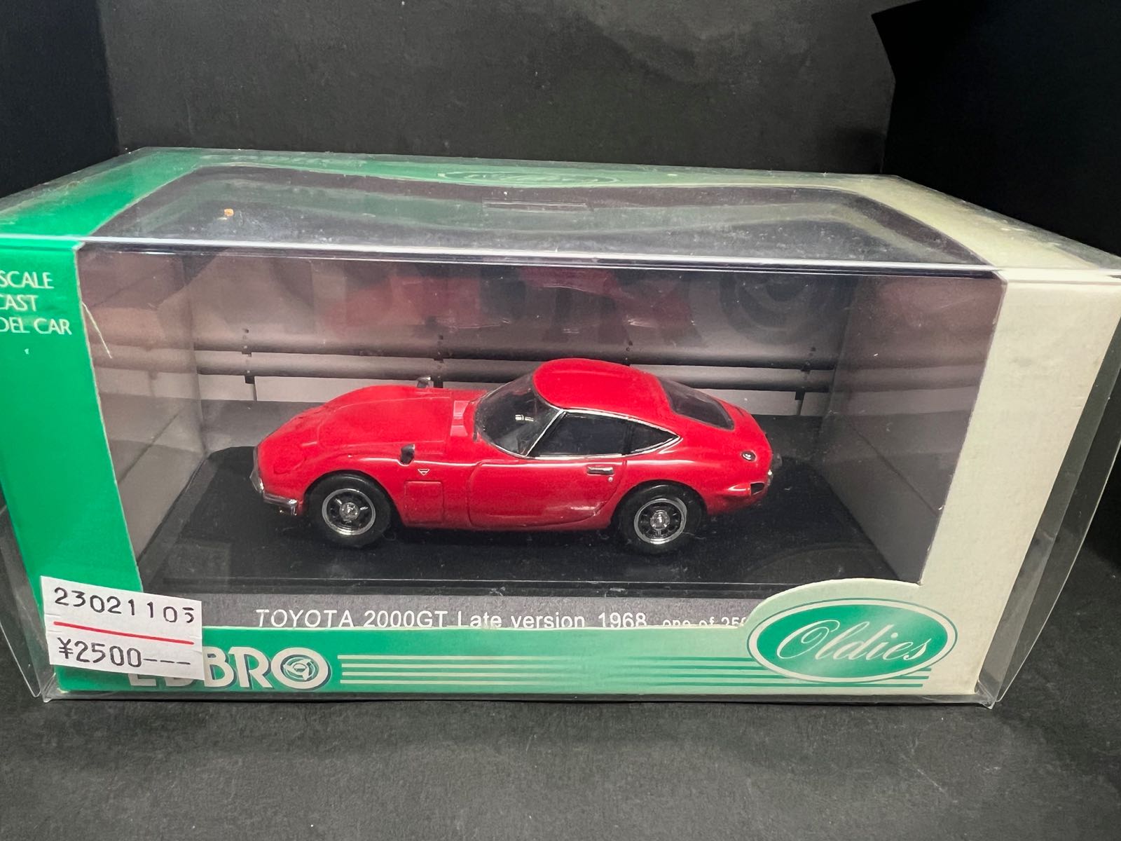 【通販売】★MARK43　トヨタ 2000GT（MF10）後期（Late Version）ホワイト 1/43 　新品未開封 乗用車