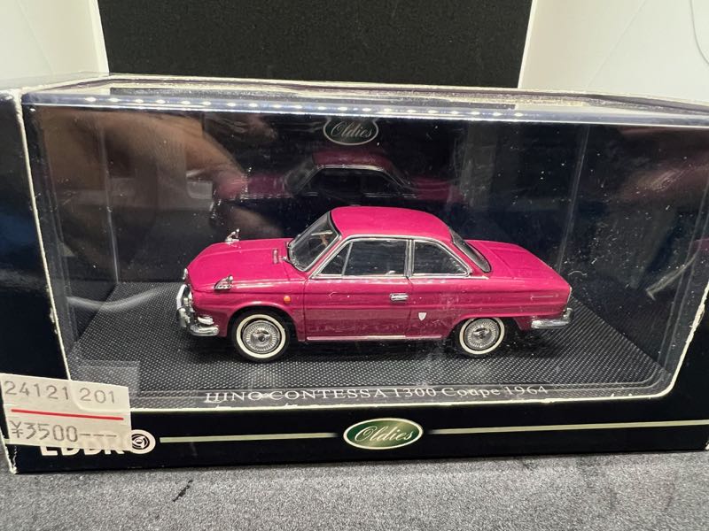 モデルペットNo.26 日野コンテッサ1300 (ダイヤペット、大盛屋）