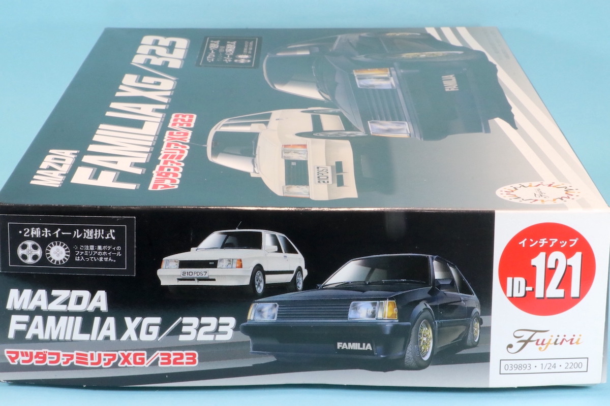 フジミ FID121 1/24 マツダ ファミリア XG/323 | ミニカー キット 中古