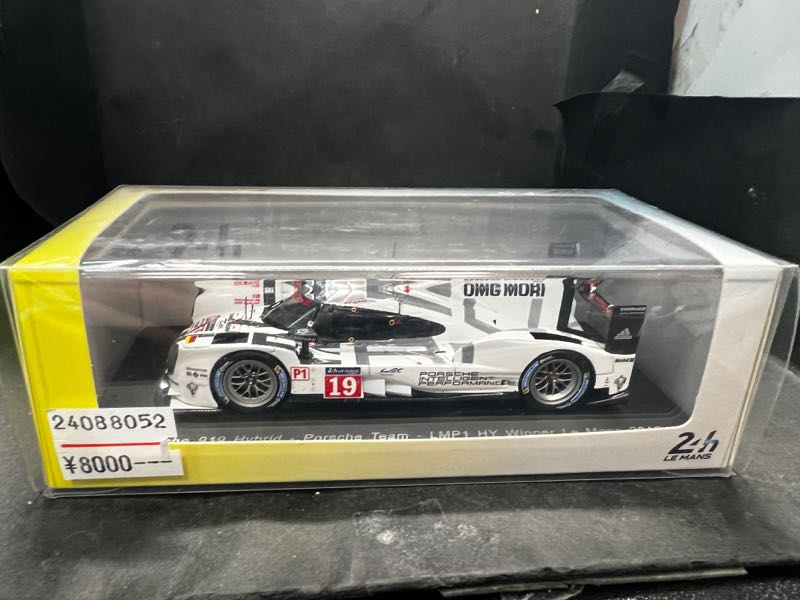 スパーク1/43 43LM15 ポルシェ 919 Hybrid #19 LMP1 Winner ル・マン 2015 | ミニカー キット 中古 買取り  販売 モデルガレージ ロム