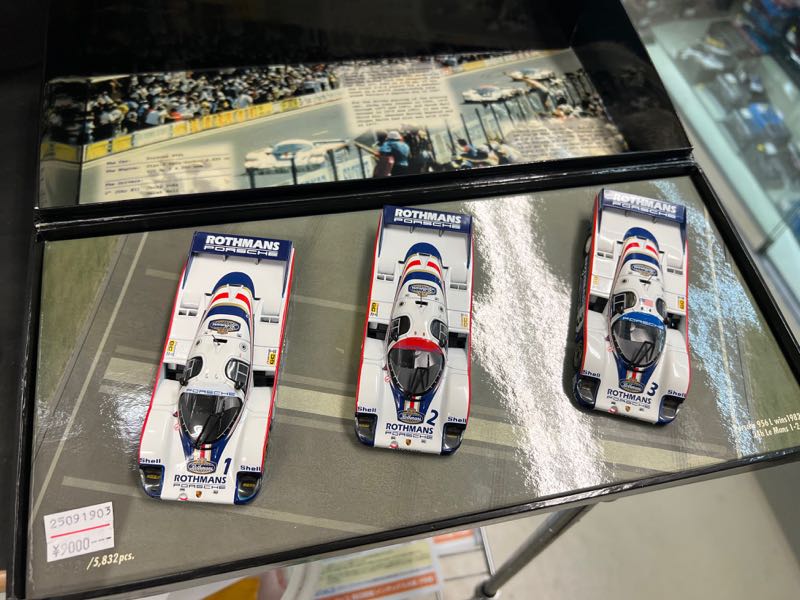 希少★ミニチャンプス1/43ポルシェ956L 1982ルマン24H優勝3台セット 希少☆ミニチャンプス1/43ポルシェ956L 1982ルマン24H優勝3台セット